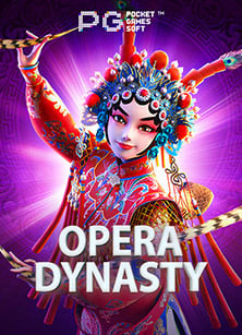 สล็อต ส ตา ร์ แบ ท เกมเด็ดจากค่าย PG Slot ที่คุณต้องลอง